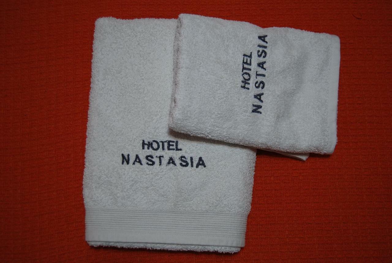 Nastasia Appart hôtel Áfitos