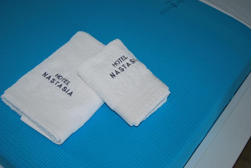 Aparthotel Nastasia Afytos